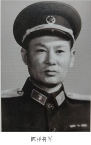 ​屡历险境，向死而生的开国将军陈祥
