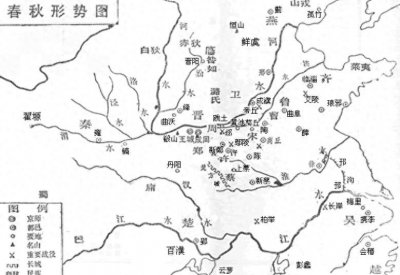 ​捋一捋春秋争霸史：诸侯大国的争霸过程，可以分为四个阶段来看