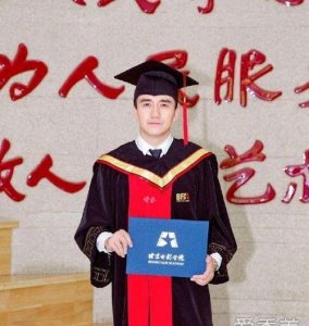 ​翟天临事件起因（毕业生为什么骂翟天临）