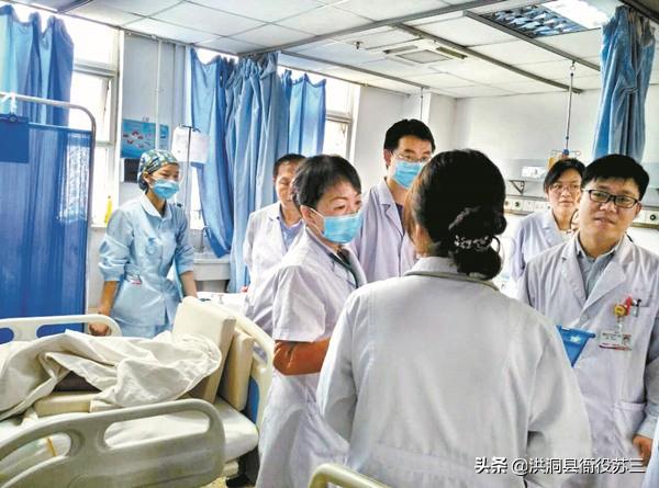 主任医师和主治医师区别（主任医师和主治医师医术水平一样吗）(图2)