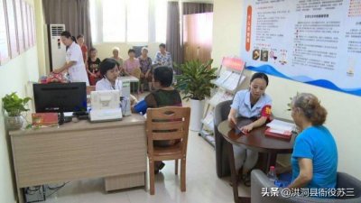 ​主任医师和主治医师区别（主任医师和主治医师医术水平一样吗）