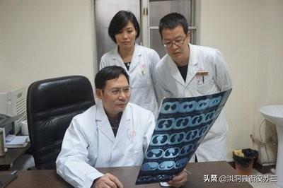 主任医师和主治医师区别（主任医师和主治医师医术水平一样吗）(图4)