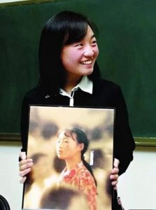 ​魏敏芝：从丑小鸭到天鹅的嬗变