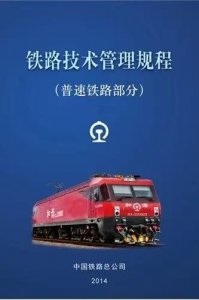 ​閫熺湅锛佽€冣€滅伀杞﹂┚鐓р€濓紝姣忓叧閮戒笉绠€鍗?/p>