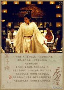 ​整理2019年40部电视剧
