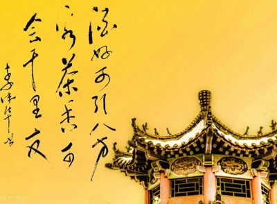 ​最美诗词，体验意境最美的中国古诗词