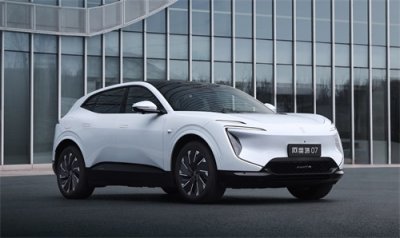 ​加量不加价，阿维塔07 pro+售21.99万元起，搭载华为乾崑智驾ADS SE