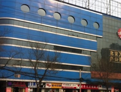 ​北京永定门外沙子口路