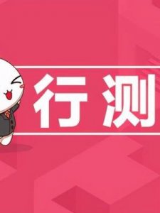 ​组合怎么算(c43排列组合怎么算)