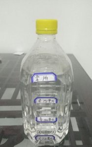​1升等于多少ml，请问一升等于多少毫升？