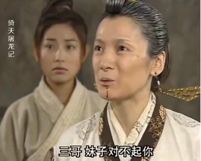 金花婆婆杨明娜走红！阎青妤版成经典，与闺蜜刘晓庆36年蔬菜互称