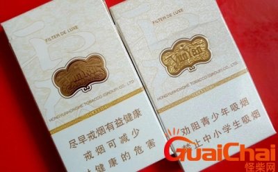 ​云烟香烟价格表图大全图片 云烟香烟价格表图2025款