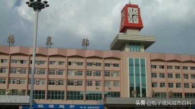 ​山西省阳泉市主要的三座火车站一览