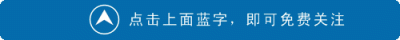 ​地球和太阳的距离变化，会影响到地球上的温度吗？