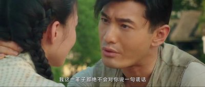 ​周润发袁泉演的电影大上海（大上海在线高清免费观看）