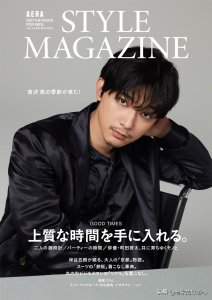 ​日本男演员排名（日本男演员2025）