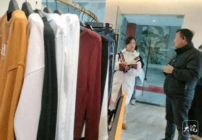 ​皖赣深山祁门，服装产业异军突起