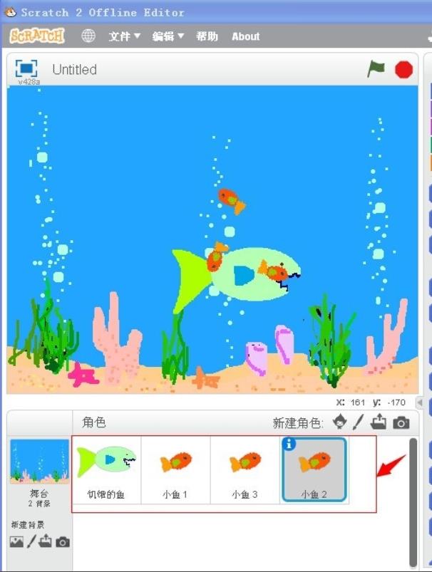 配图