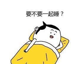搞笑图片：不想起床的理由，句句经典！
