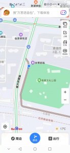 ​石家庄探园—铁路文化公园