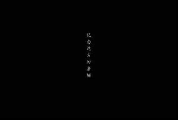 别再用“三级片”肤浅地定义这部金像奖最佳电影！