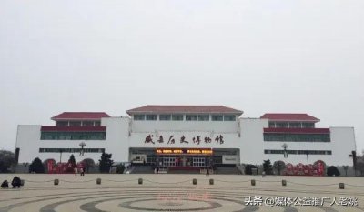 ​威县乱弹