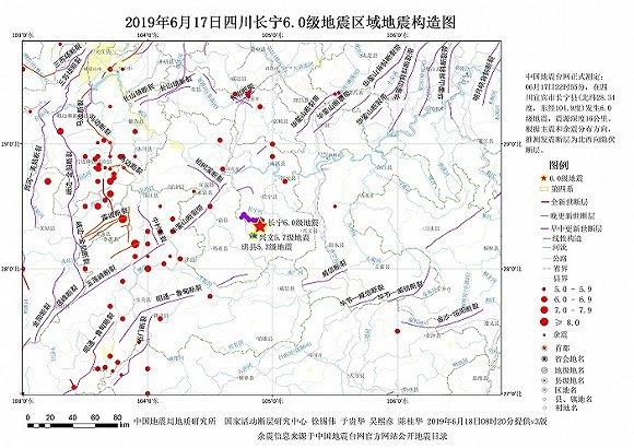 地震产生的原因和机理以及地震的形式（为什么会有地震发生）