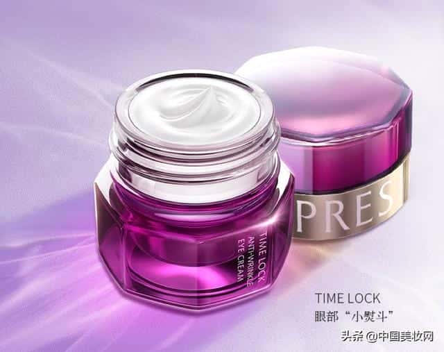 葆玛之谜是什么品牌（葆玛之谜是正规品牌吗）