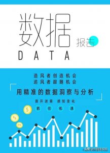​葆玛之谜是什么品牌（葆玛之谜是正规品牌吗）