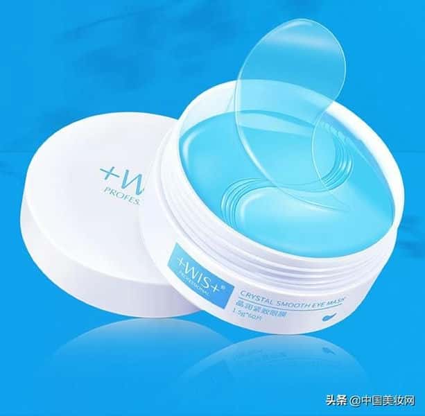 葆玛之谜是什么品牌（葆玛之谜是正规品牌吗）