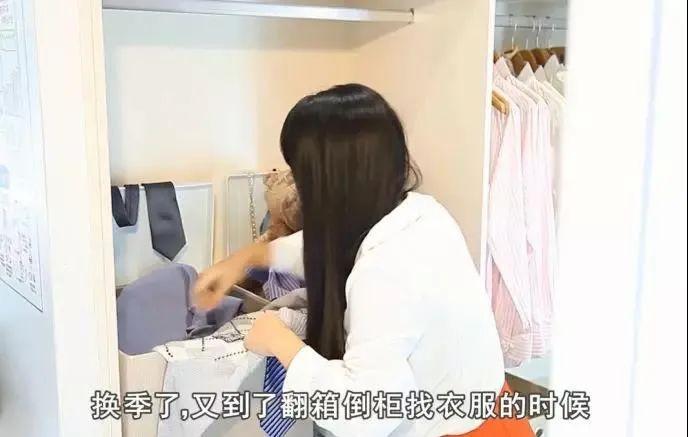 家庭整理收纳原则（家居整理时建议的整理顺序是怎样的）