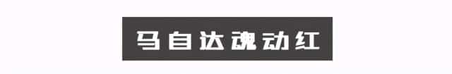 阿布扎比蓝来历（揭晓阿布扎比国度及城市详情）