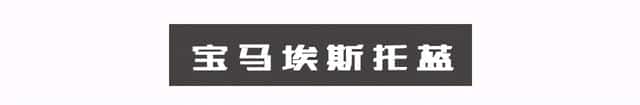 阿布扎比蓝来历（揭晓阿布扎比国度及城市详情）