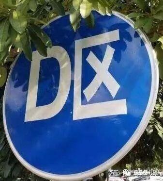 郑俊英视频女主角？能不能不要造谣了…