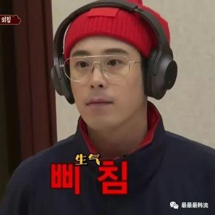 郑俊英视频女主角？能不能不要造谣了…