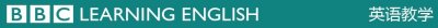 ​angle是什么意思（医学angle是什么意思）