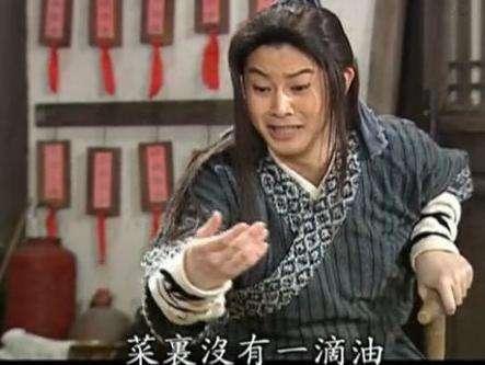 不顺的迟志强：21岁大火25岁入狱，成