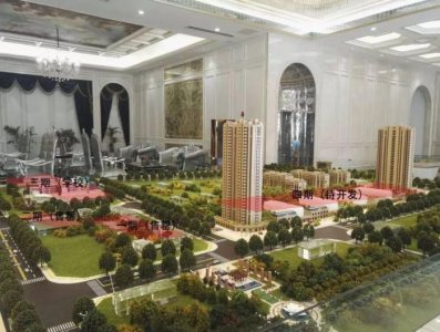 天津最高楼117大厦为什么烂尾楼?烂尾楼要怎么处理?