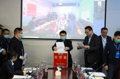 茅台集团有几个工会组成?贵州茅台集团工会官网