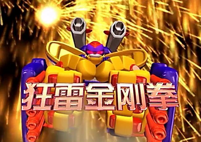 洛洛历险记大招威力排行榜,一个重伤狂野猩,第一毫无争议