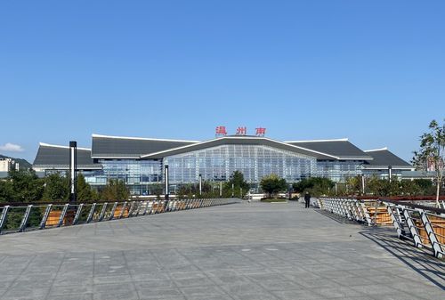 谁知道温州火车在和温州南站是一个车站吗