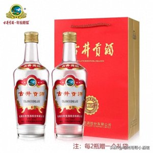古井贡酒第六代老亳贡酒质怎么样?