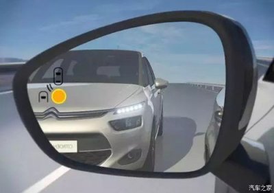 盲点是什么意思(盲点解释)