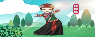 ​傈僳族的风俗