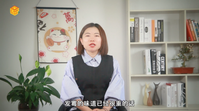 ​腊肠发霉怎么挽救