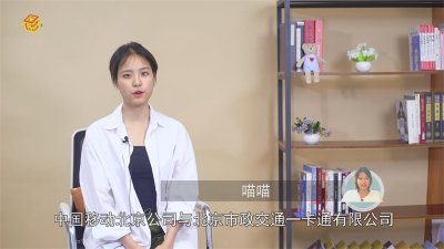 ​nfc是什么意思