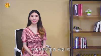 ​qq自动回复怎么设置关闭 qq自动回复怎么设置给一个人