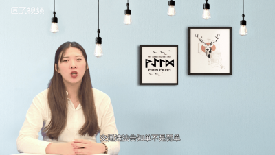 ​告知单会罚款吗「告知单需要罚款吗」