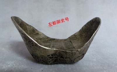 ​从年收入、购买力进行对比，计算清代1两银子折合现在多少钱