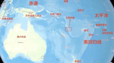 世界迷你小国瓦努阿图